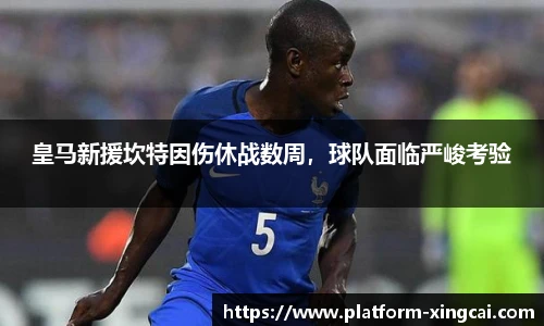 杏彩体育官方网站