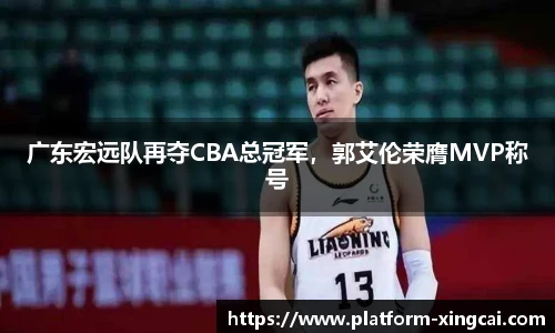 杏彩体育官方网站