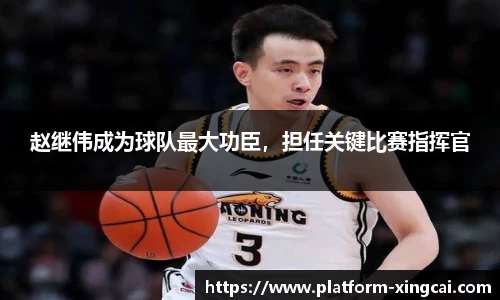 杏彩体育官方网站