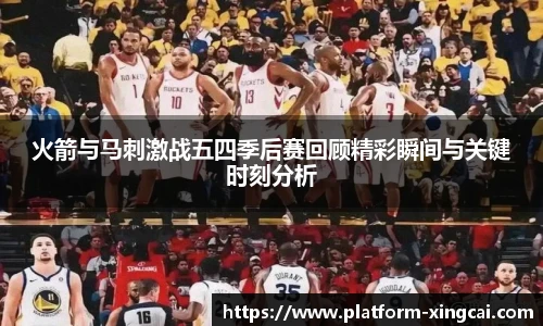 杏彩体育官方网站